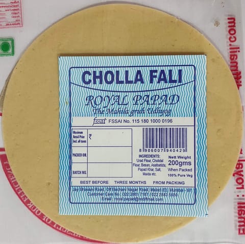 Chollafali