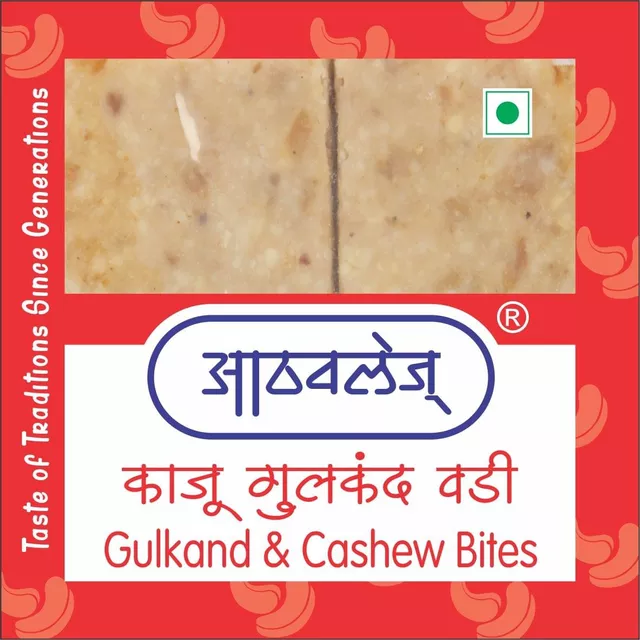 Athavale's Gulkand & Cahsew Bites
