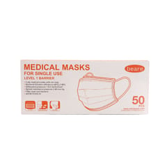 50 Pack Face Masks Type 1R Medical Disposable BMD1