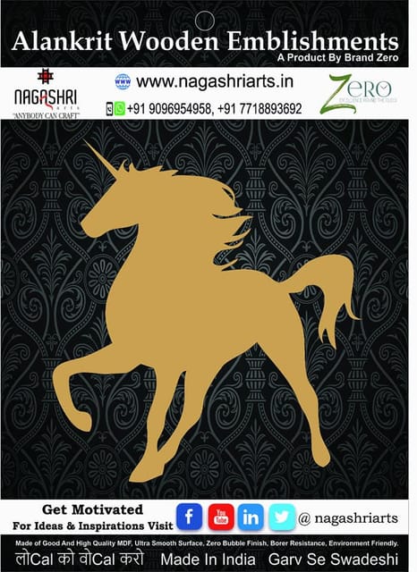 Brand Zero - Unicorn - Design 2
