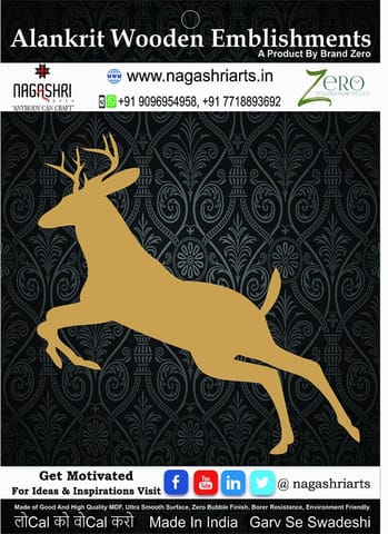 Brand Zero - Reindeer - Design 2