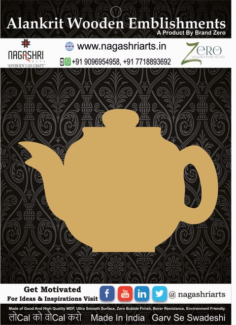 Brand Zero MDF Tea Pot Fridge Base Design 1 - Pack of 1 Piece