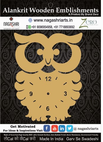Brand Zero - Owl Designer Wall Clock Design 1