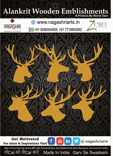 Brand Zero MDF Reindeer Face Decorative Embellishments Small Size - Pack of 6 Different Designs