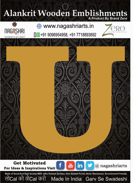 Brand Zero Alphabets, Numbers, Monograms - Upper Case U - CLBBT Font - Select Your Preference