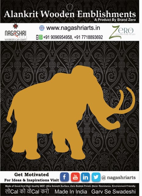 Brand Zero MDF Embellishment Elephant Design 2 - Size: 3.0 Inches by 2.2 Inches And 2.5 mm Thick