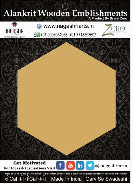 Brand Zero MDF Hexagon Plaques - Select Your Preference Of Size & Thickness