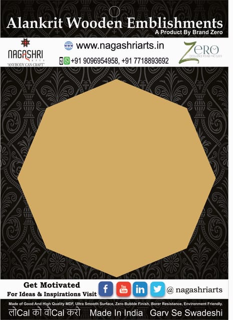 Brand Zero MDF Octagon Plaques - Select Your Preference Of Size & Thickness