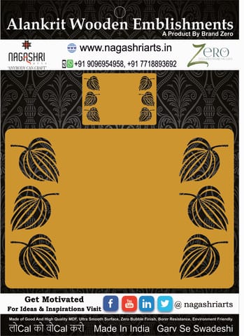 Brand Zero Leaf Border Placemat Design 1 with Complementing Coaster - Pack of 1 Placemat And 1 Coaster - Select Your Choice of Thickness
