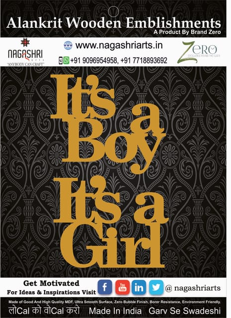 Brand Zero MDF Embellishment Combo of Its A Boy And Its A Girl Option 1 - 2.5 mm Thick
