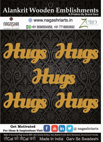 Brand Zero MDF Script Cutout Hugs 1 - Pack of 5 Pcs - Size: 2.0 Inches by 1.0 Inches And 2.5 mm Thick
