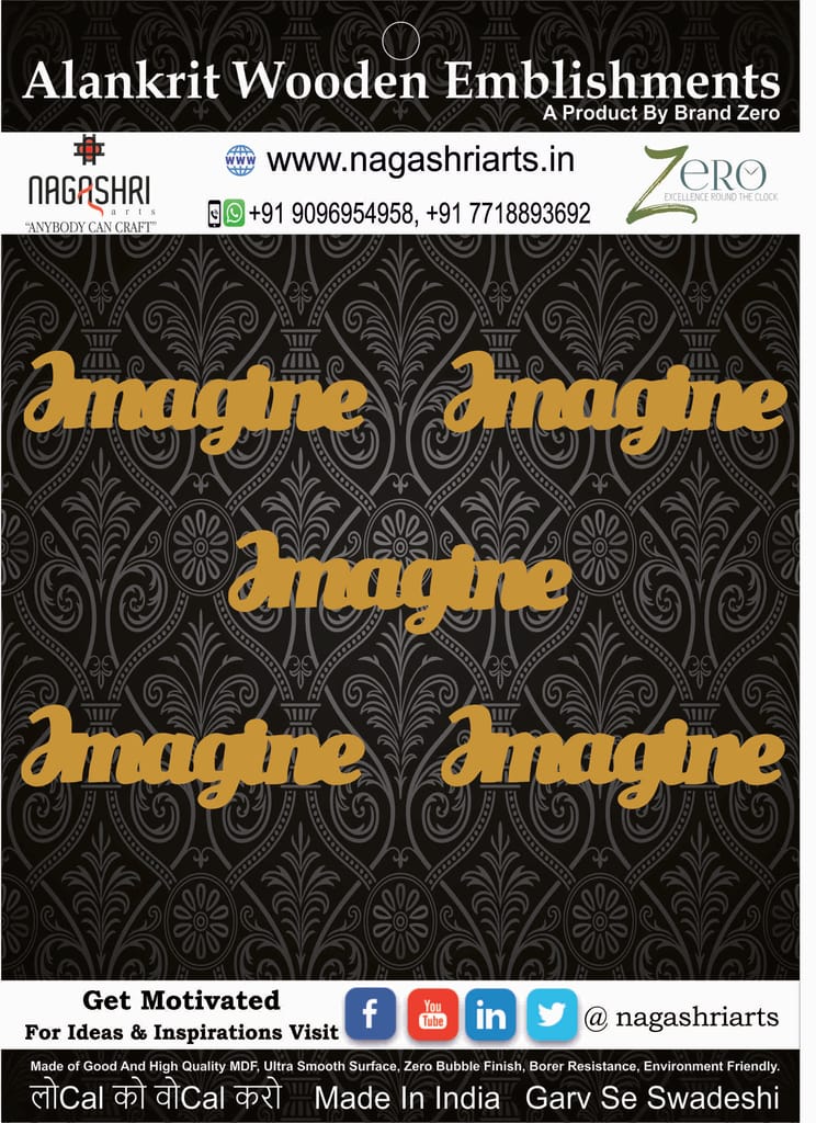 Brand Zero MDF Script Cutout Imagine 1 - Pack of 5 Pcs - Size: 2.0 Inches by 0.7 Inches And 2.5 mm Thick