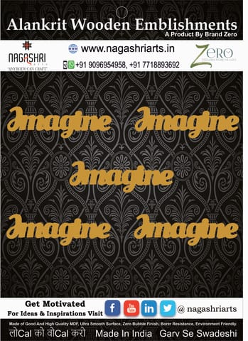 Brand Zero MDF Script Cutout Imagine 1 - Pack of 5 Pcs - Size: 2.0 Inches by 0.7 Inches And 2.5 mm Thick