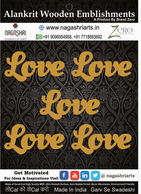 Brand Zero MDF Script Cutout Love 1 - Pack of 5 Pcs - Size: 2.0 Inches by 1.0 Inches And 2.5 mm Thick