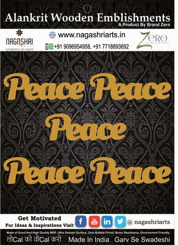 Brand Zero MDF Script Cutout Peace 1 - Pack of 5 Pcs - Size: 2.0 Inches by 0.7 Inches And 2.5 mm Thick