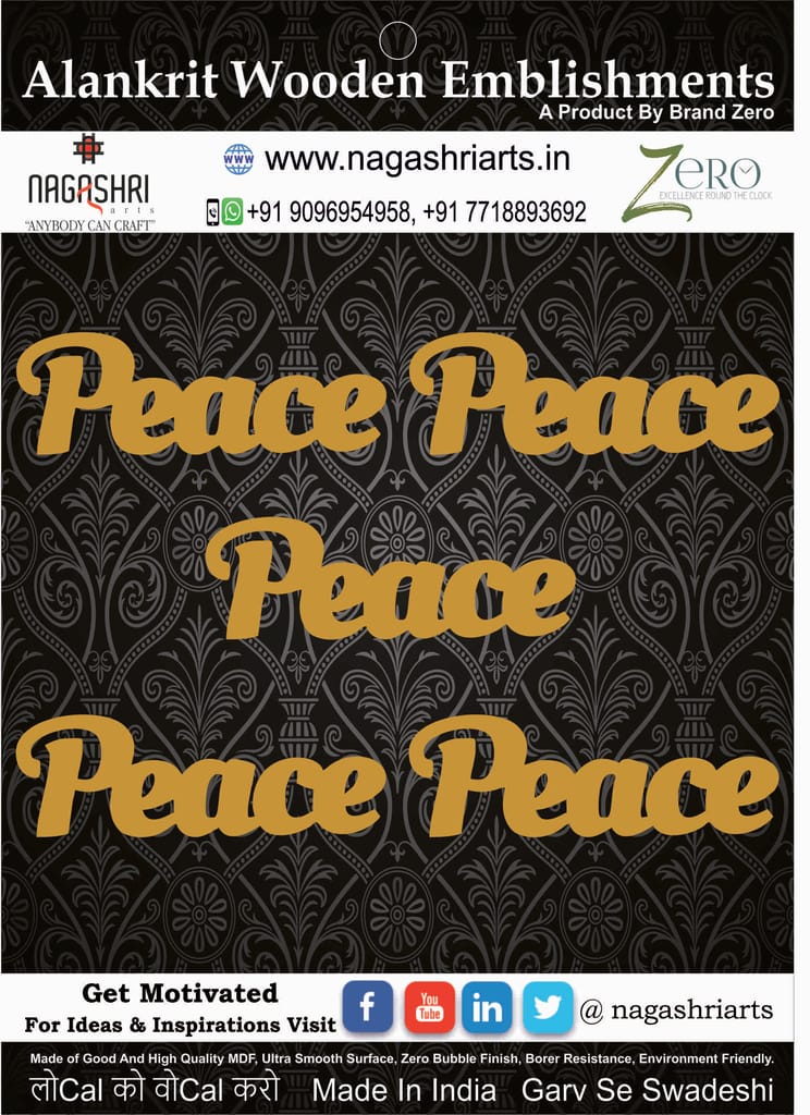 Brand Zero MDF Script Cutout Peace 1 - Pack of 5 Pcs - Size: 2.0 Inches by 0.7 Inches And 2.5 mm Thick