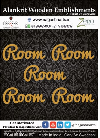 Brand Zero MDF Script Cutout Room 1 - Pack of 5 Pcs - Size: 2.0 Inches by 0.8 Inches And 2.5 mm Thick