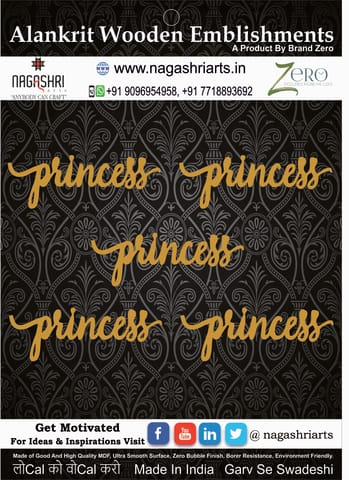 Brand Zero MDF Script Cutout Princess 1 - Pack of 5 Pcs - Size: 2.0 Inches by 0.7 Inches And 2.5 mm Thick