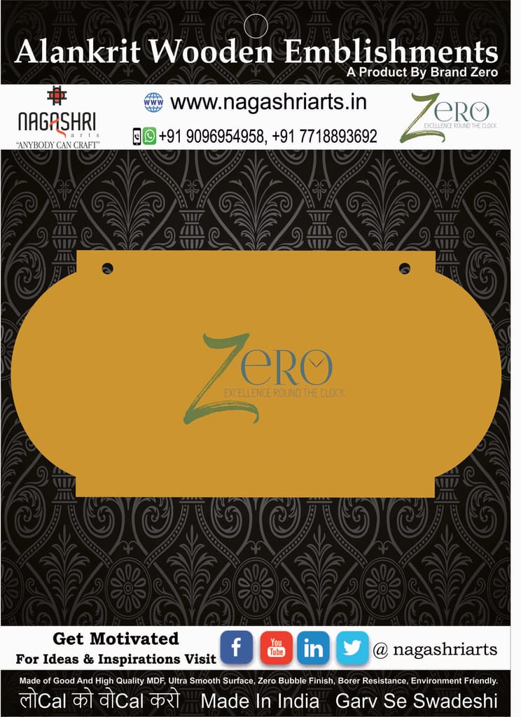 Brand Zero MDF Designer Name Plate BZDNP008
