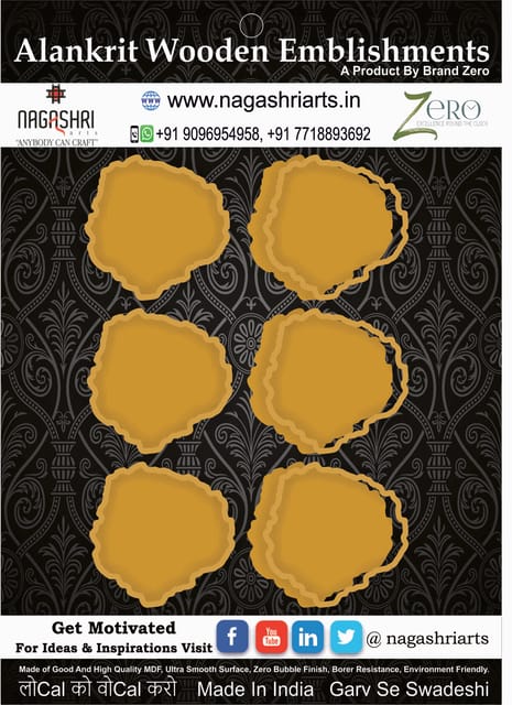 Brand Zero MDF Agata Geode Coaster Design 1 With Frame - Pack of 6 Pcs - 5mm Thickness