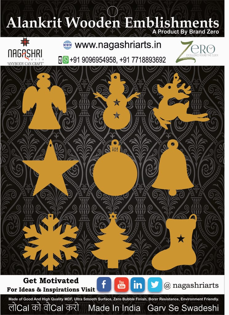 Brand Zero MDF Christmas Ornament Design 1 - Combo of 9 Pcs - 1.5 Inches Height & 2.5mm Thickness