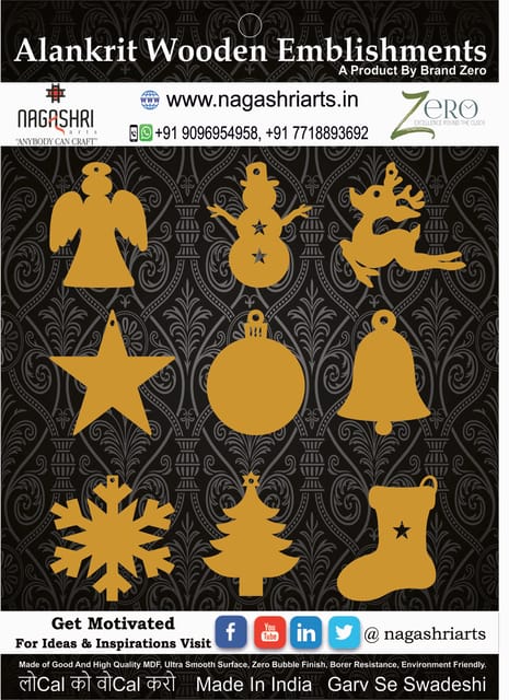 Brand Zero MDF Christmas Ornament Design 1 - Combo of 9 Pcs - 2 Inches Height & 2.5mm Thickness