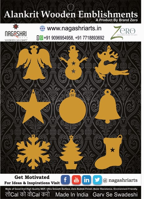 Brand Zero MDF Christmas Ornament Design 4 - Combo of 9 Pcs - 2 Inches Height & 2.5mm Thickness