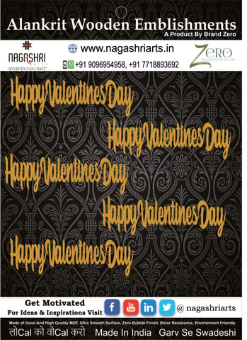Brand Zero MDF Script Cutout Happy Valentines Day 1 - Pack of 5 Pcs - Size: 3.0 Inches by 1.0 Inches And 2.5 mm Thick