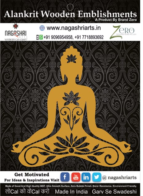 Brand Zero MDF Emblishment Meditation Buddha Swirl Design 2 - Select Your Preference Of Size & Thickness