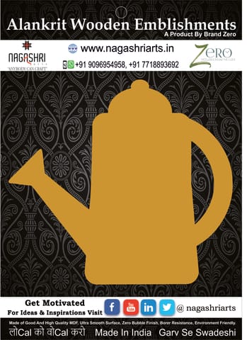 Brand Zero MDF Emblishment Watering Can Design 9 - Select Your Preference Of Size & Thickness