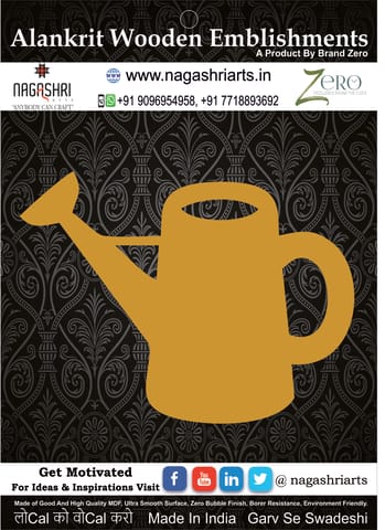Brand Zero MDF Emblishment Watering Can Design 8 - Select Your Preference Of Size & Thickness