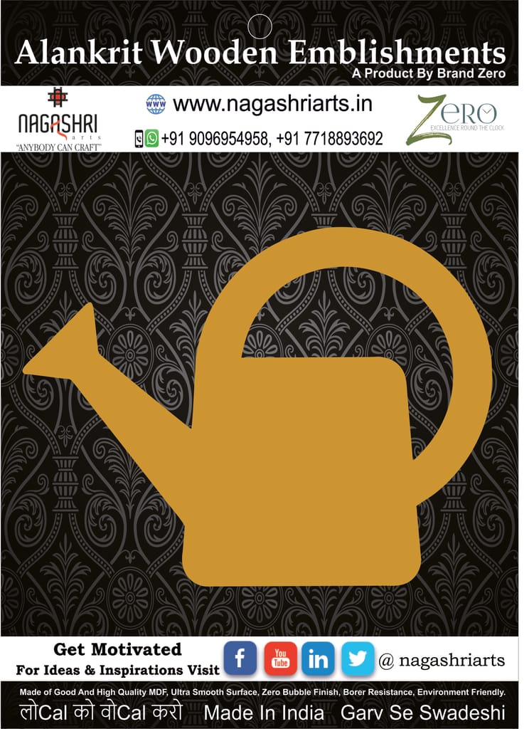 Brand Zero MDF Emblishment Watering Can Design 3 - Select Your Preference Of Size & Thickness