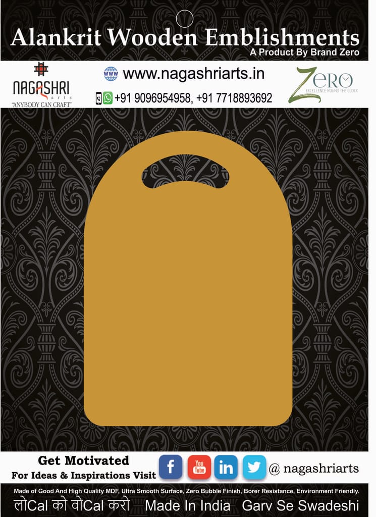 Brand Zero MDF Chopping Board Design 114 - Select Your Preference Of Size & Thickness