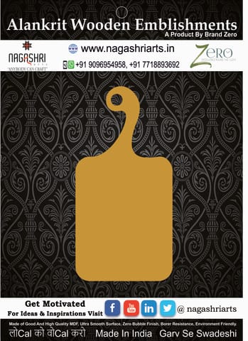 Brand Zero MDF Chopping Board Design 116 - Select Your Preference Of Size & Thickness