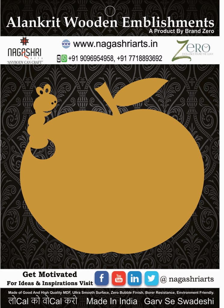 Brand Zero MDF Chopping Board Design 131 - Select Your Preference Of Size & Thickness