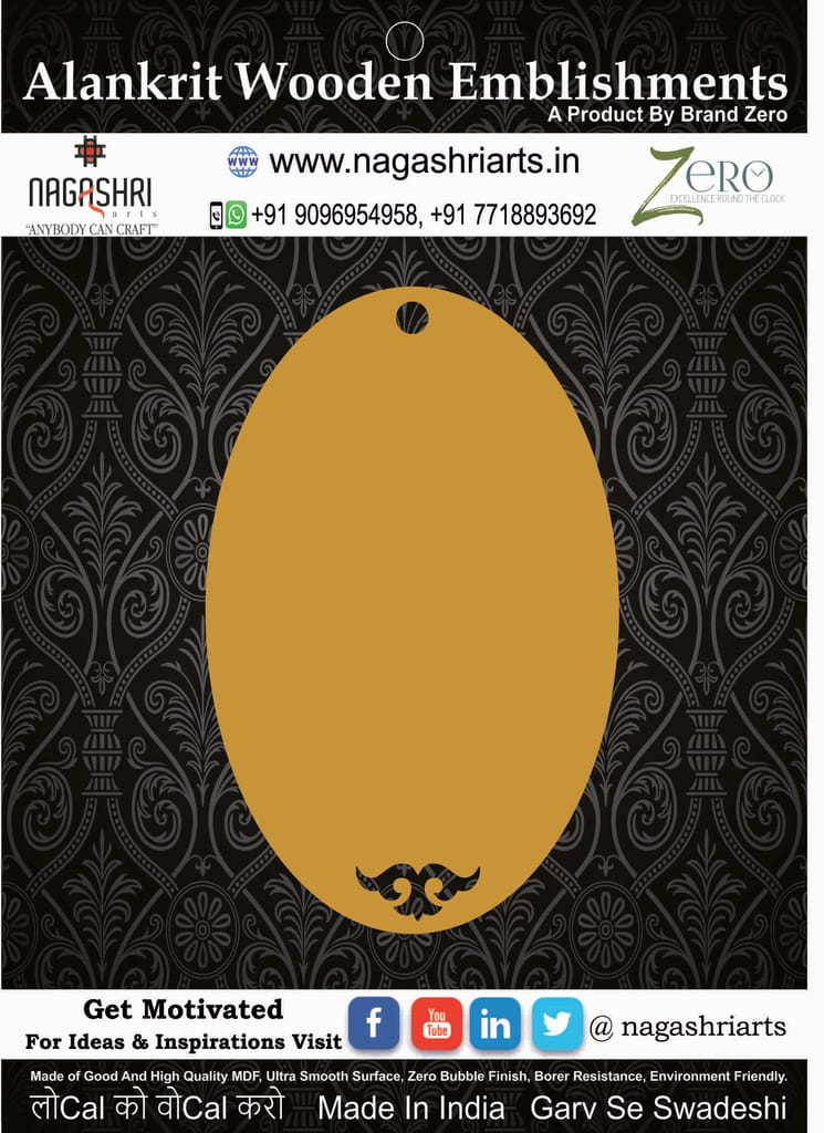 Brand Zero MDF Chopping Board Design 133 - Select Your Preference Of Size & Thickness