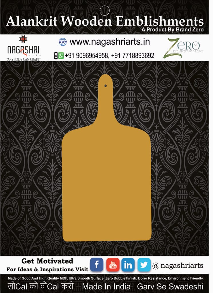 Brand Zero MDF Chopping Board Design 140 - Select Your Preference Of Size & Thickness