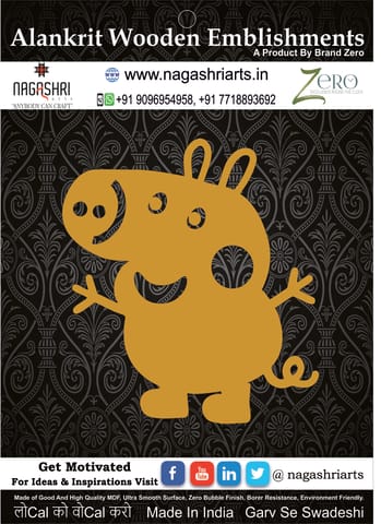 Brand Zero - Peppa Pig - Design 5 - George Pig
