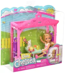 Barbie 2 Chelsea Pet Accessory, Multi Color