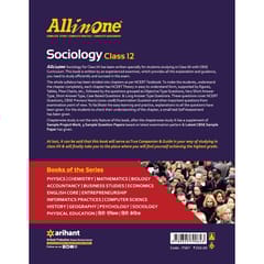 All In One - Sociology - Class 12 - Arihant Publication - [ Session 2021-22 ]