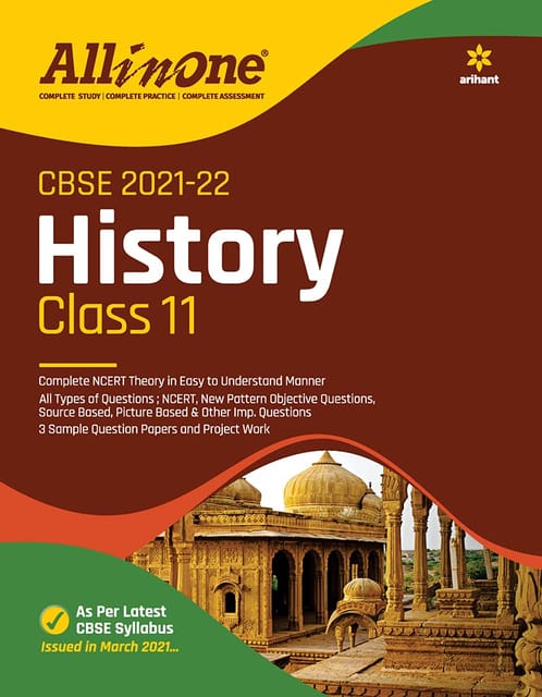 All In One - History - Class 11 - Arihant Publication [ Session 2021-22 ]