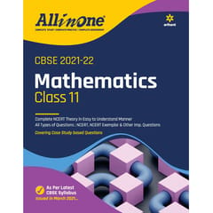 All In One - Mathematics - Class 11 - Arihant Publications [ Session 2021-22 ]