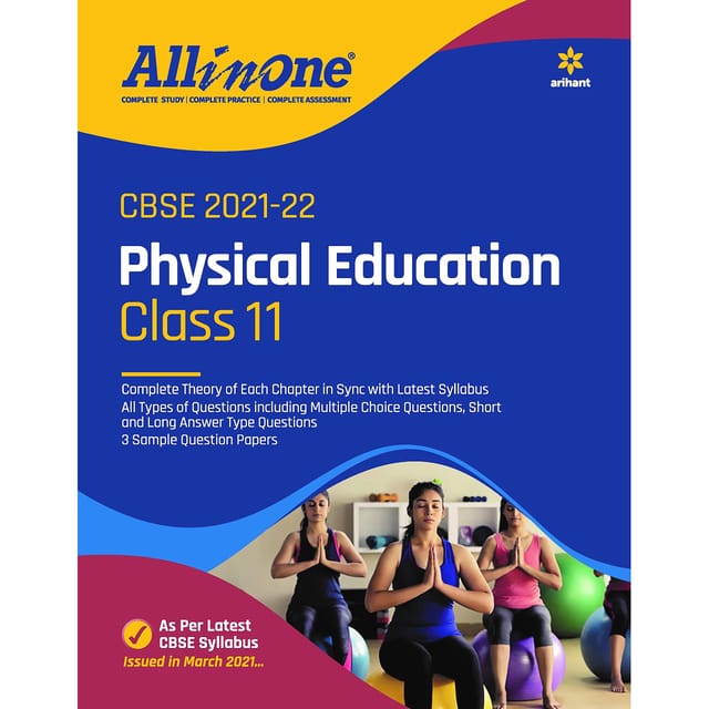 All In One - Physical Education - Class 11 - Arihant Publication [ Session 2021-22 ]