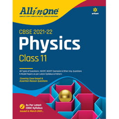 All In One - Biology- Class 11- Arihant Publication [Session 2021-22 ]