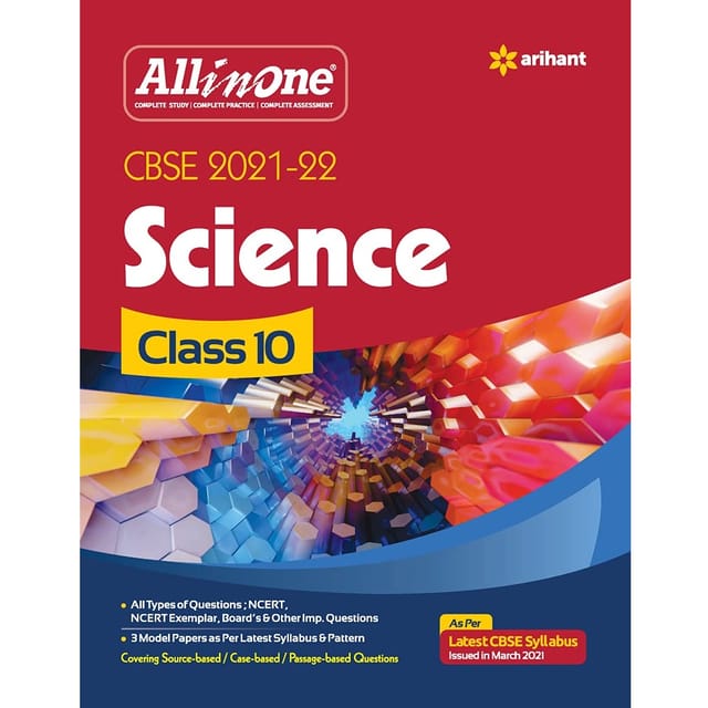 All In One - Science - Class 10 - Arihant Publication [ Session 2021-22 ]