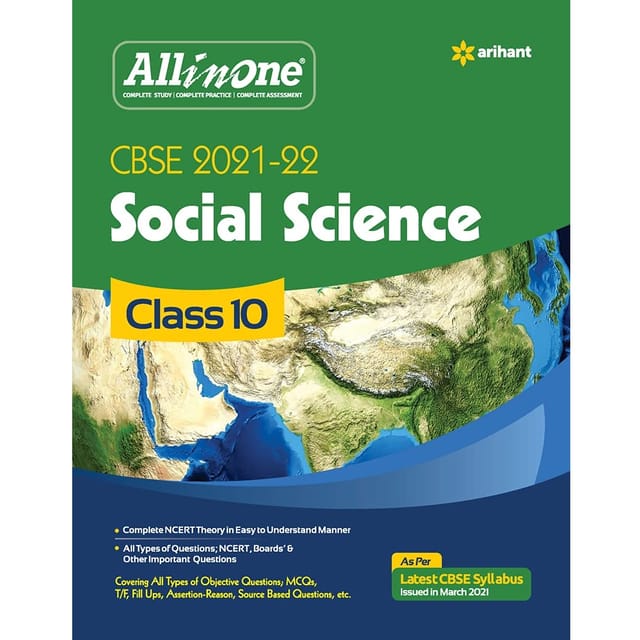 All In One - Social Science - Class 10 - Arihant Publication [ Session 2021-22 ]