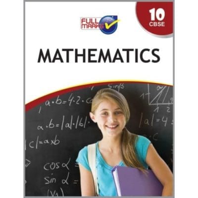 FULLMARKS Ref. Book Of MATHEMATICS For Class - 10