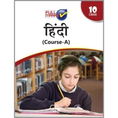FULLMARKS Ref. Book Of HINDI - A For Class - 10