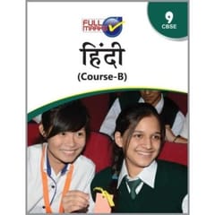 HINDI - B For Class - 9 - FULLMARKS Reference Book