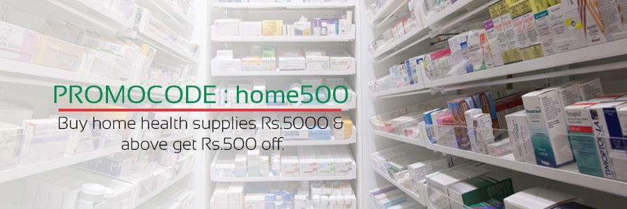 Medical Consumables Medical Consumables